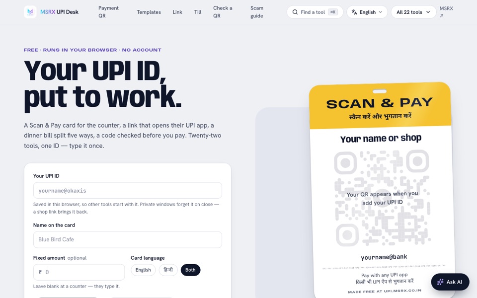MSRX UPI Desk on its live site