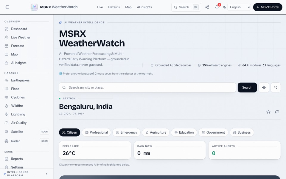 MSRX WeatherWatch on its live site
